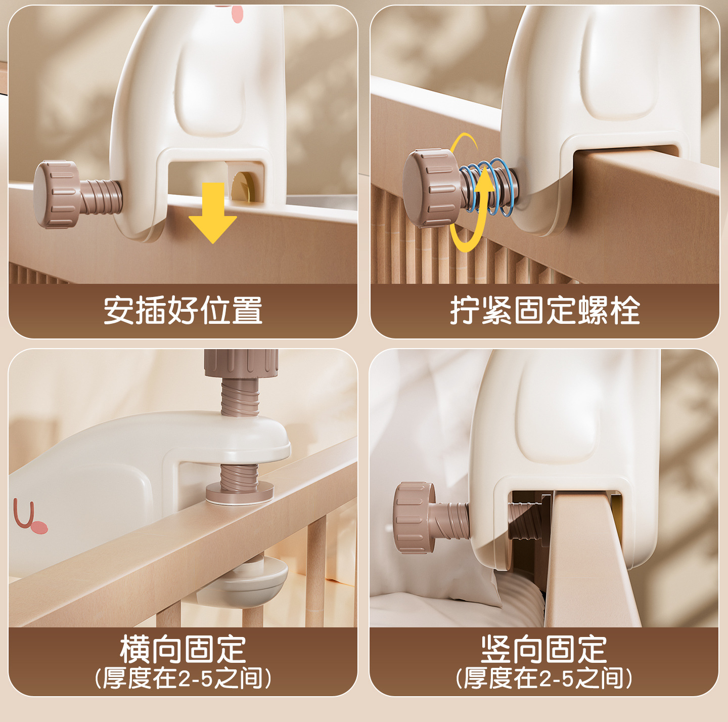 新生儿满月礼物0-6个月婴幼儿床摇铃礼盒磨牙胶安抚宝宝玩具9实用 31