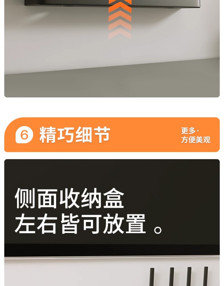 免钉客厅WiFi路由器收纳盒无线宽带遮挡箱电视旁机顶盒置物架 21