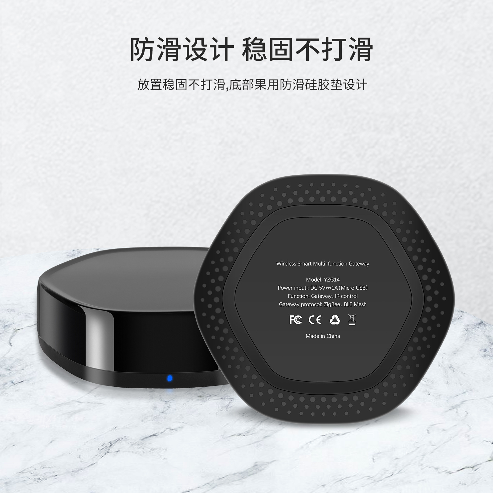 涂鸦多模网关红外智能遥控器 zigbee无线网关 智能家居中枢网关 14
