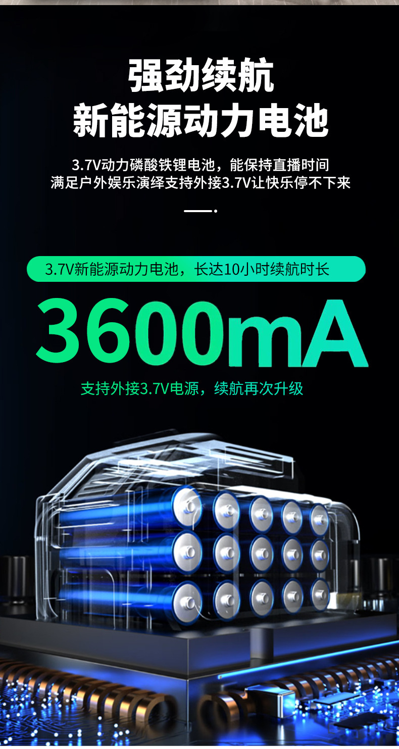 德影广场舞音响无线蓝牙户外大功率拉杆音箱k歌大音量低音炮家用 15
