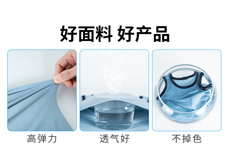 莫代尔带胸垫t恤一体短袖上衣女夏季免穿文胸纯色打底休闲可外穿 4