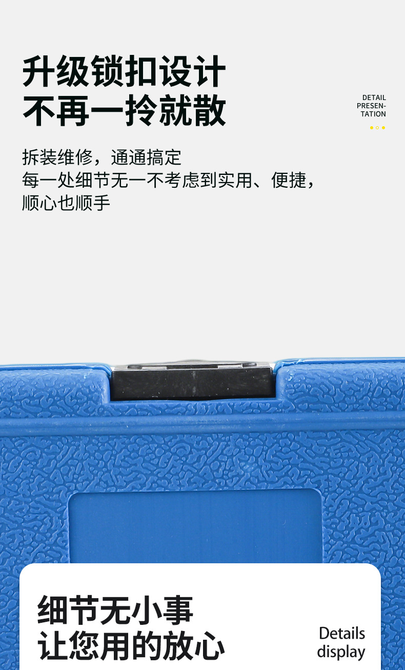 跨境比亚迪混动1.5T正时工具 BYD472QA秦宋PRO DMI发动机正时工具 8