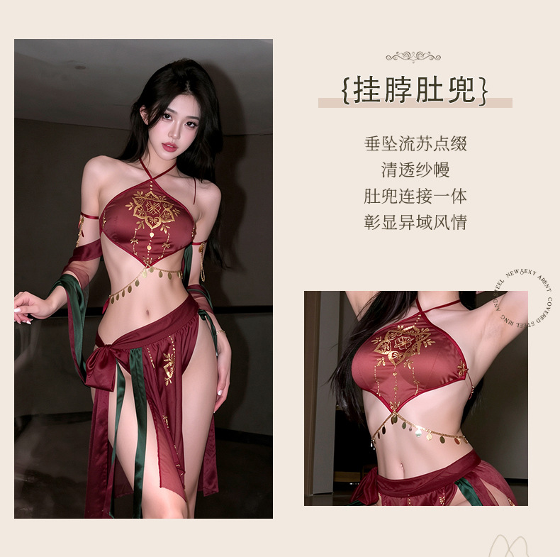 夜听香情趣内衣性感敦煌飞天舞姬异域套装挂脖肚兜古典套装 5