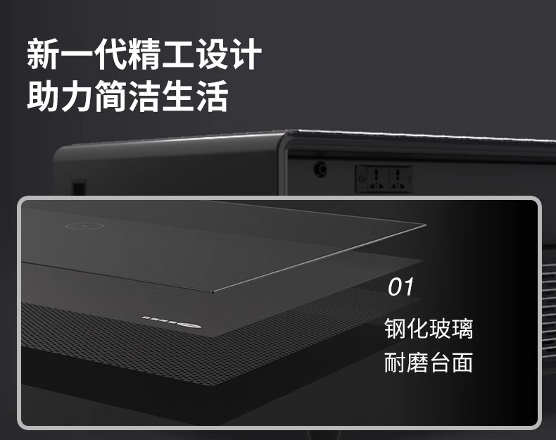 【跨境专供】冰箱茶几智能茶几冰箱一体 客厅高端办公室必备茶吧 16
