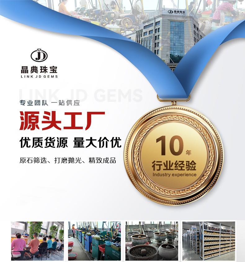 透明弹力线水晶玉石翡翠串珠绳高端手串绳穿玉珠子专用线厂家批发 2