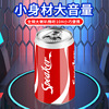 无线蓝牙音箱迷你小型响手机立体声可乐电脑低炮易拉罐便携式车载