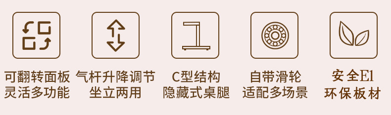 床边桌升降电脑桌客厅办公书桌可移动桌子学生写字桌边桌家用卧室 2