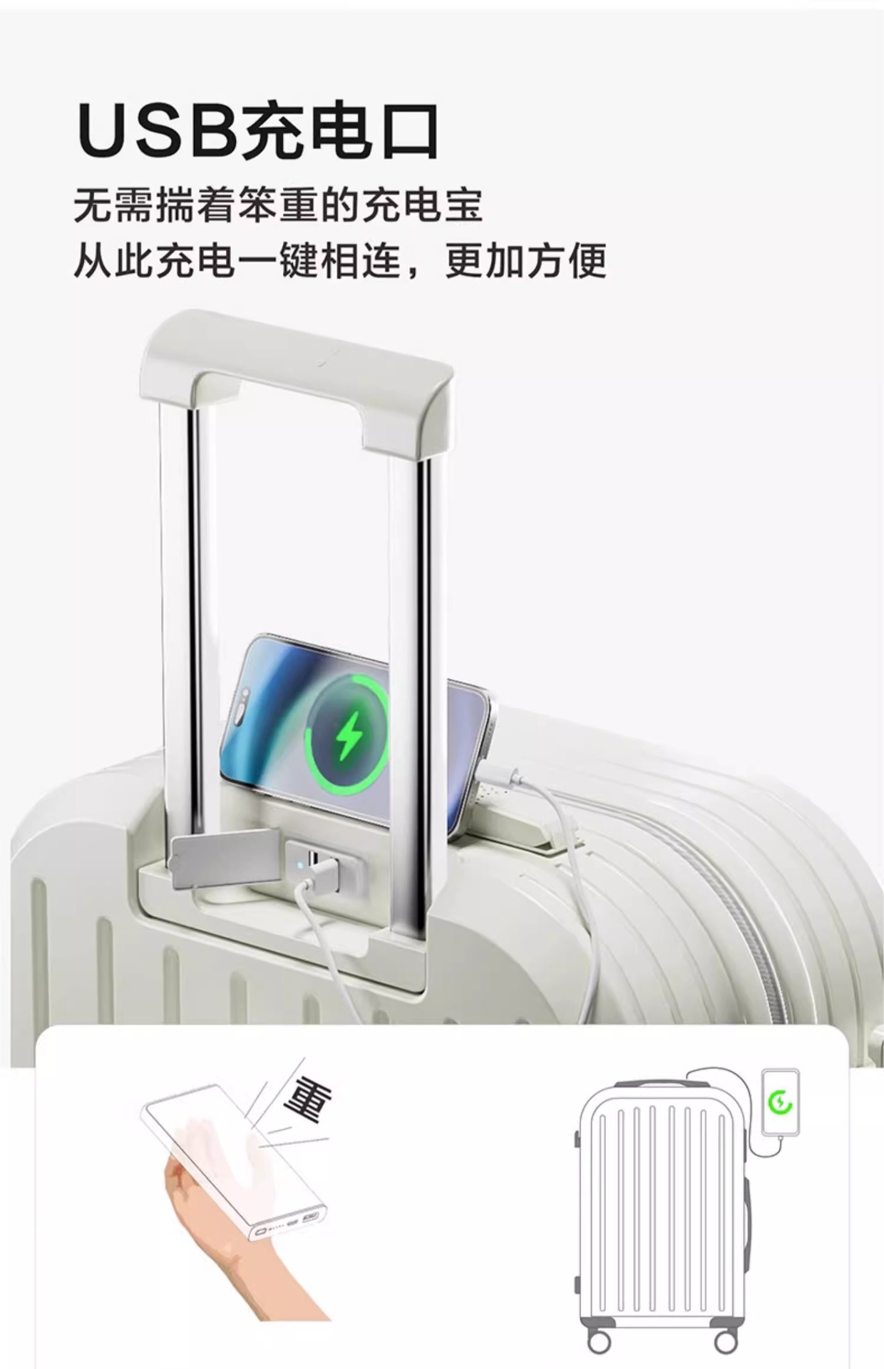 2025新款行李箱女学生高颜值小清新旅行箱拉杆箱结实耐用密码箱 10