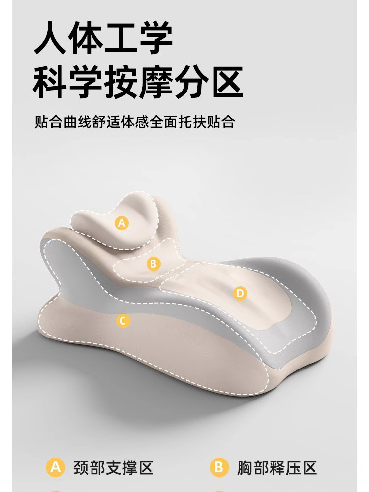 跨境记忆棉床上沙发趴睡枕床头靠垫护腰枕多功能趴趴枕追剧神器 6