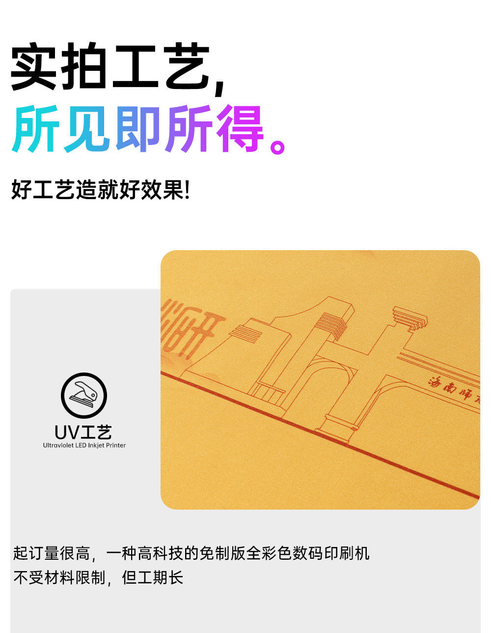 登山包旅游行李包大容量多功能电脑包背包女士双肩包定制logo学生 10