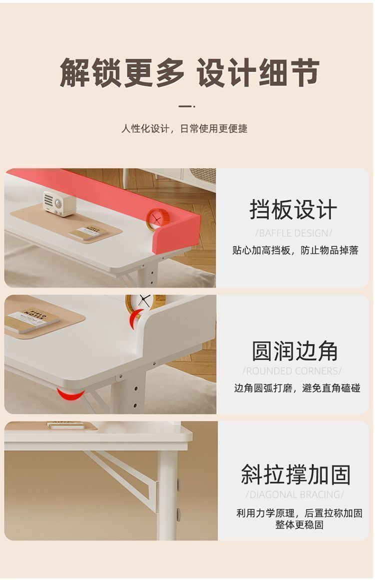 电脑桌纯实木跨床桌可移动可升降桌跨床懒人学习办公桌靠墙长书桌 16