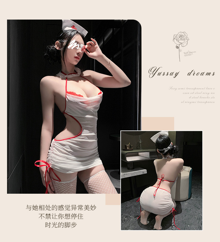 夜听香情趣内衣性感护士纯欲诱惑角色扮演包臀裙制服调整qqny镂空 9