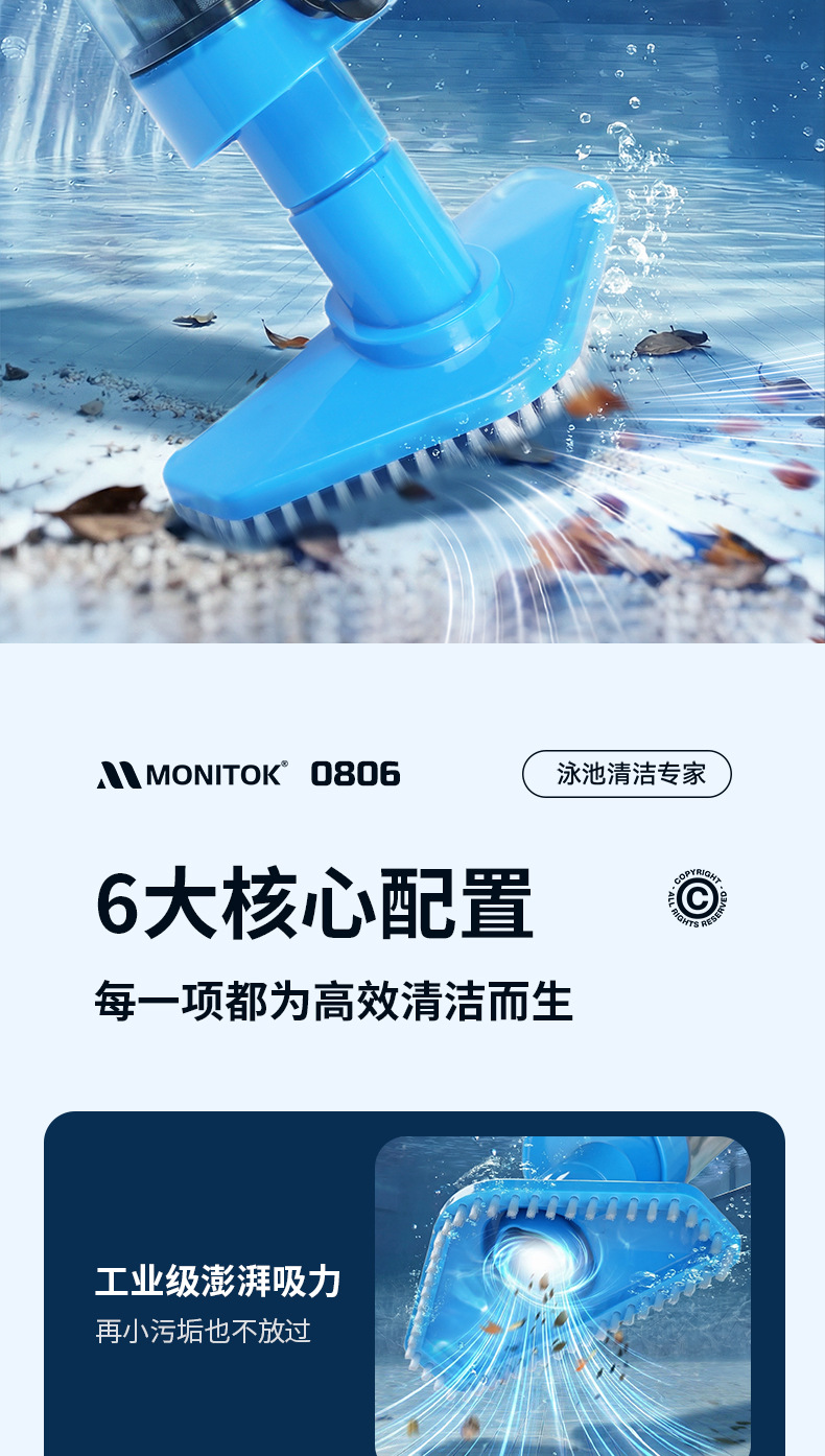 机器人过滤水龟池底部手持清洁水下清理鱼池吸尘吸粪游泳池吸污机 11