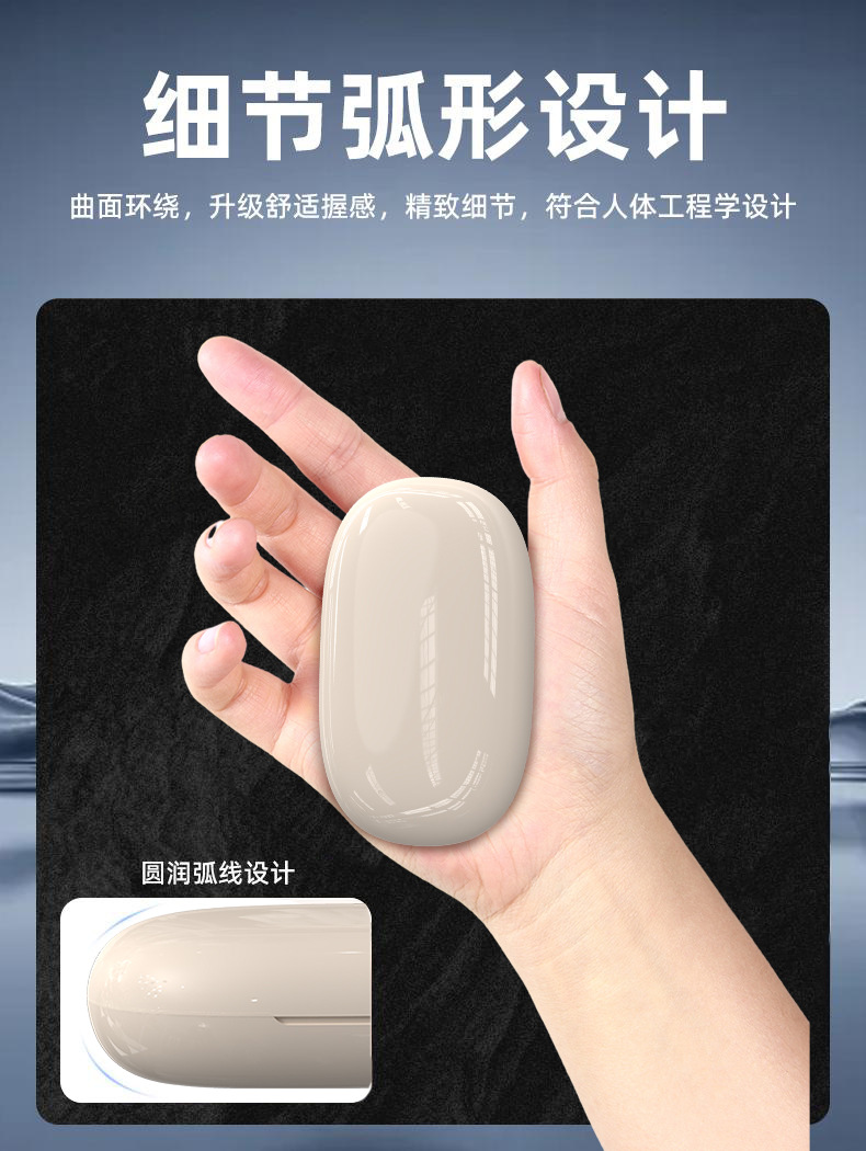 【柏林之声】2025潮款开放式无线运动耳机久戴不痛长续航蓝牙耳机 3