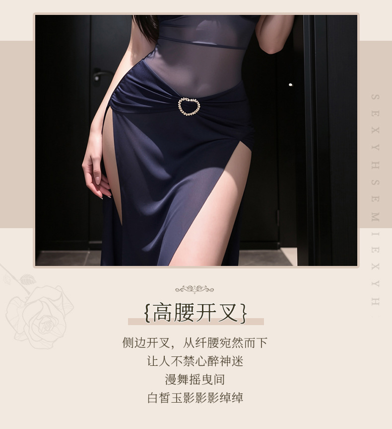 夜听香性感情趣内衣纯欲调情性趣制服小胸开叉连衣裙qqny睡衣女 7