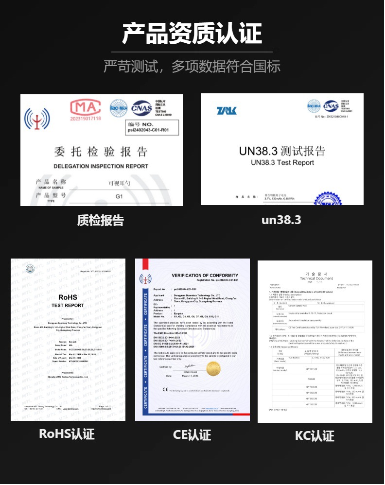 可视挖耳勺掏耳勺专业采耳工具掏耳朵无线内窥镜高清发光耳勺神器 2