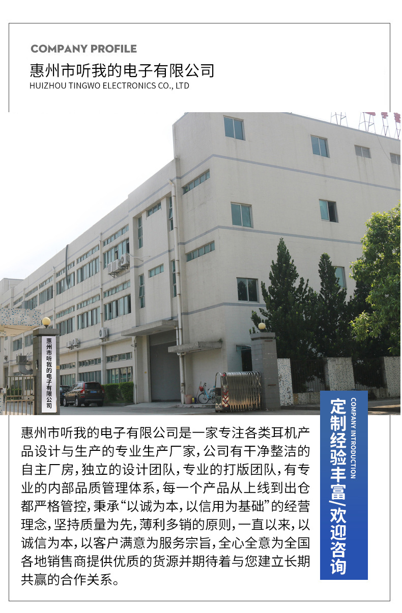 爆款热销颈挂式无线耳机电量数显超长待机挂脖运动高音质蓝牙耳机 14
