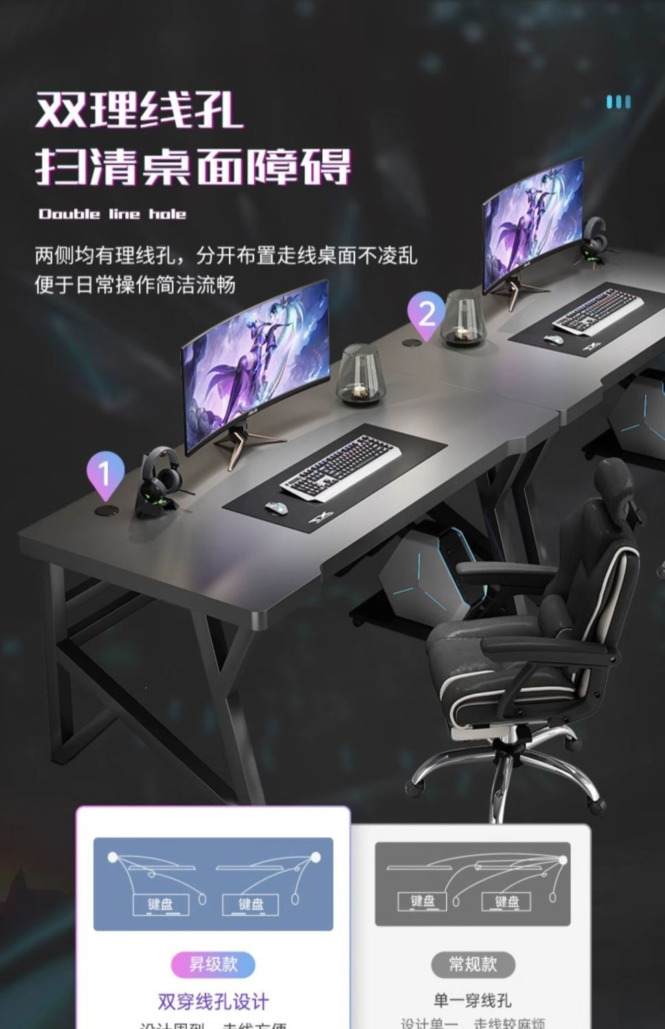 书桌长条书桌双人电脑桌台式桌子家用电脑桌工作台情侣并排电竞桌 5
