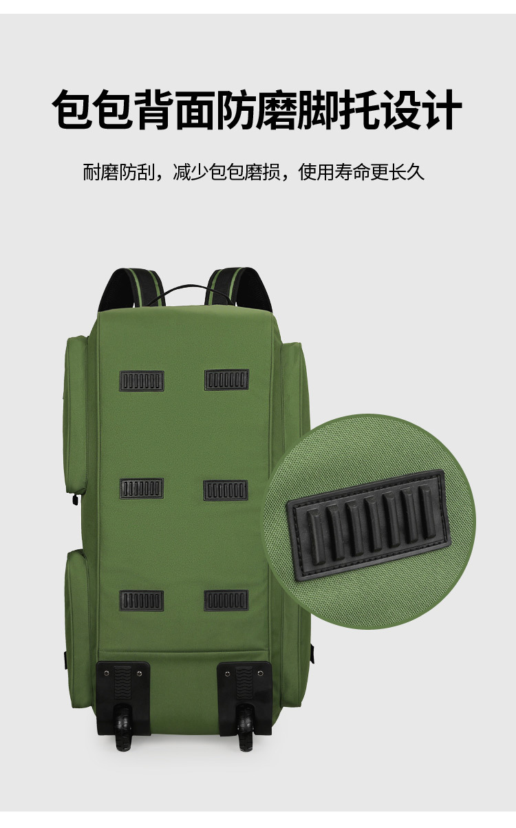 可收纳折叠行李拉杆包托运旅行包带轮子背包特大牛津布搬家旅行包 25