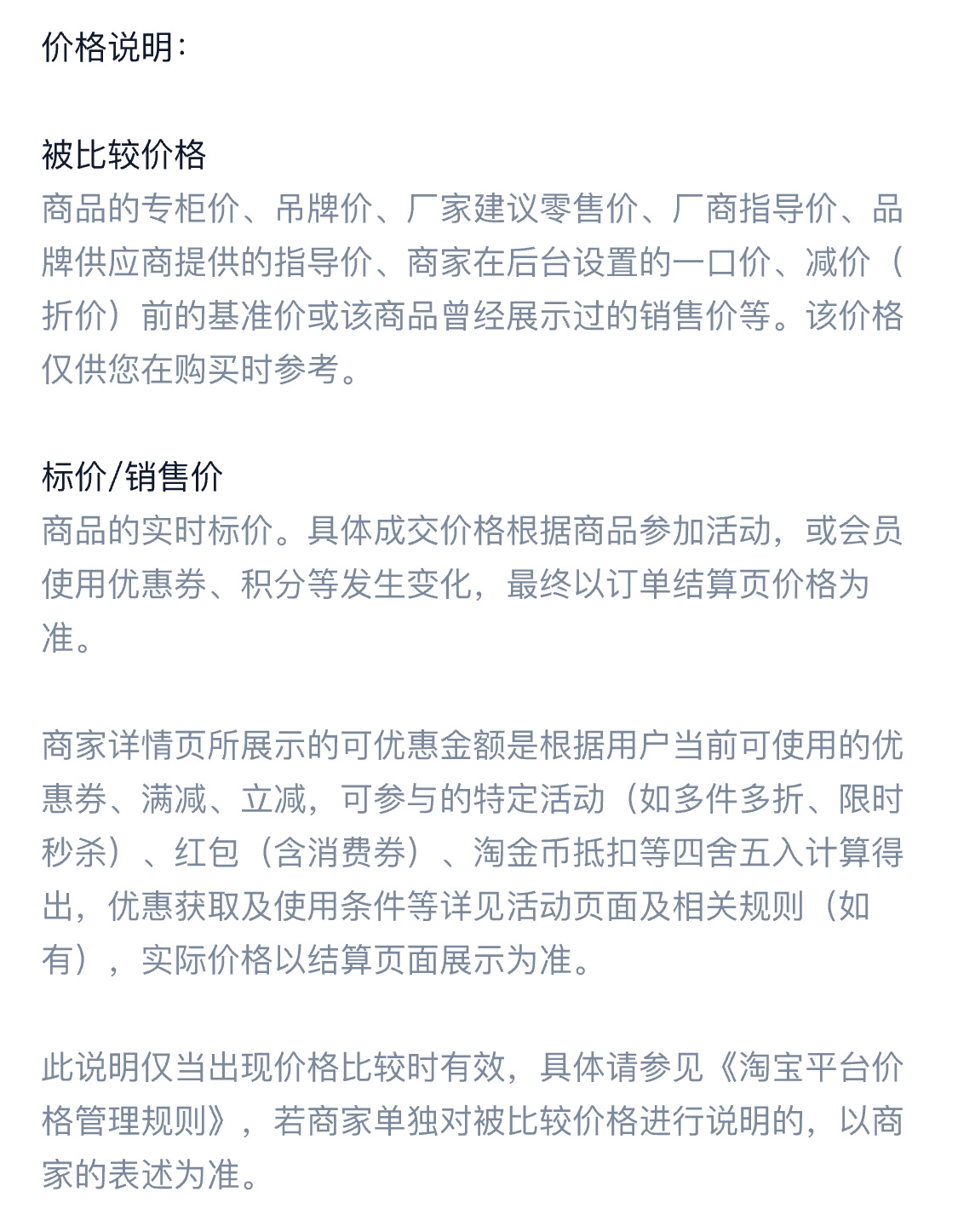 迷你超小隐形滑盖无线蓝牙耳机迷你睡眠降噪半入耳mini13N 18