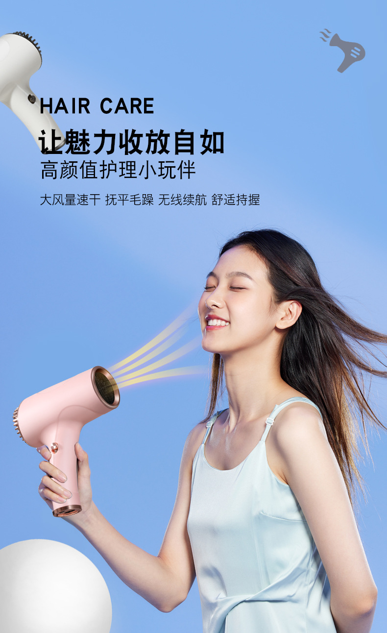 无线充电款吹风机家用高速负离子电吹风大功率无叶护发速干吹风筒 3