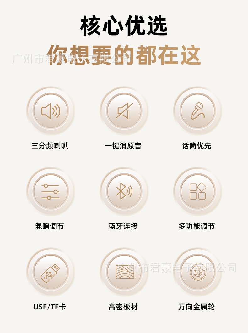 18寸三单元大功率重低音广场舞音响家用户外K歌蓝牙拉杆便携音箱 3
