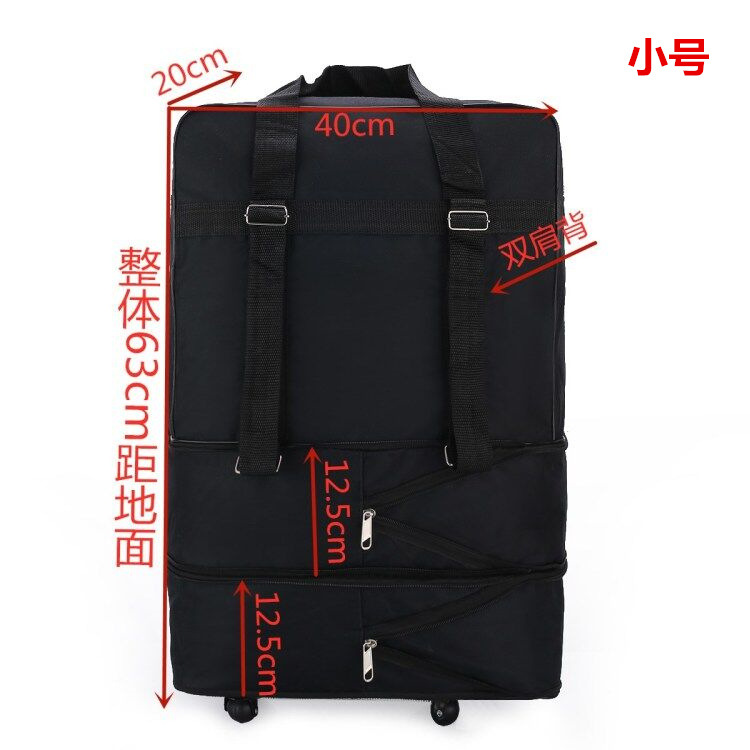 新款折叠行李箱旅行包可双背防水耐磨出差万向轮大容量航空托运包 14