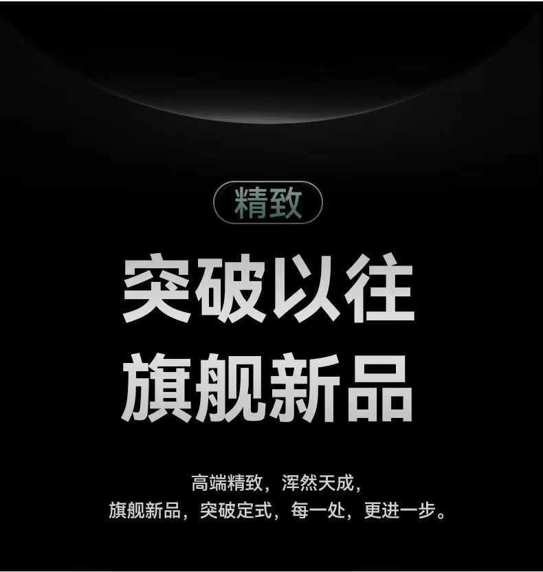 新品mate60pro全网通5g大屏6.5寸安卓智能游戏学生低价手机活动机 25