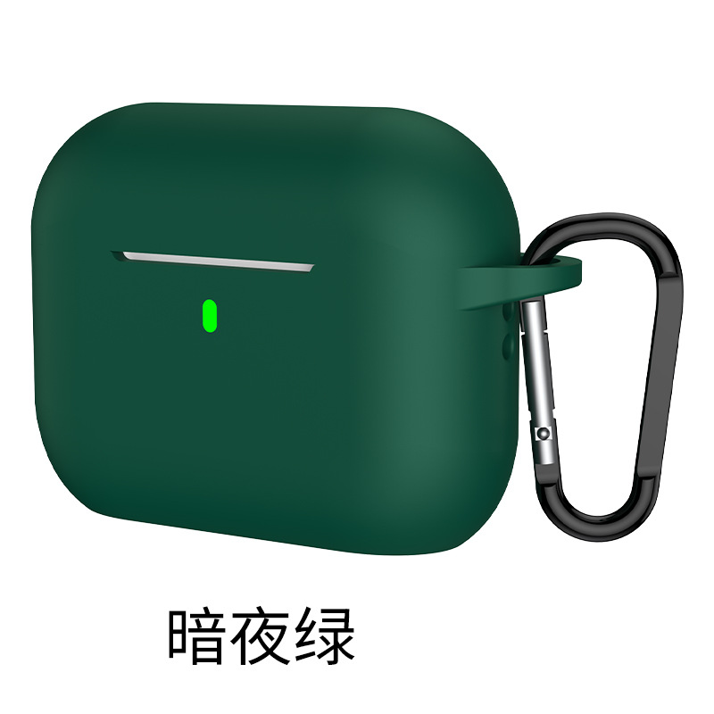 适用2025款Airpods Pro3无线蓝牙耳机保护壳苹果6代加厚2.5mm硅胶 13