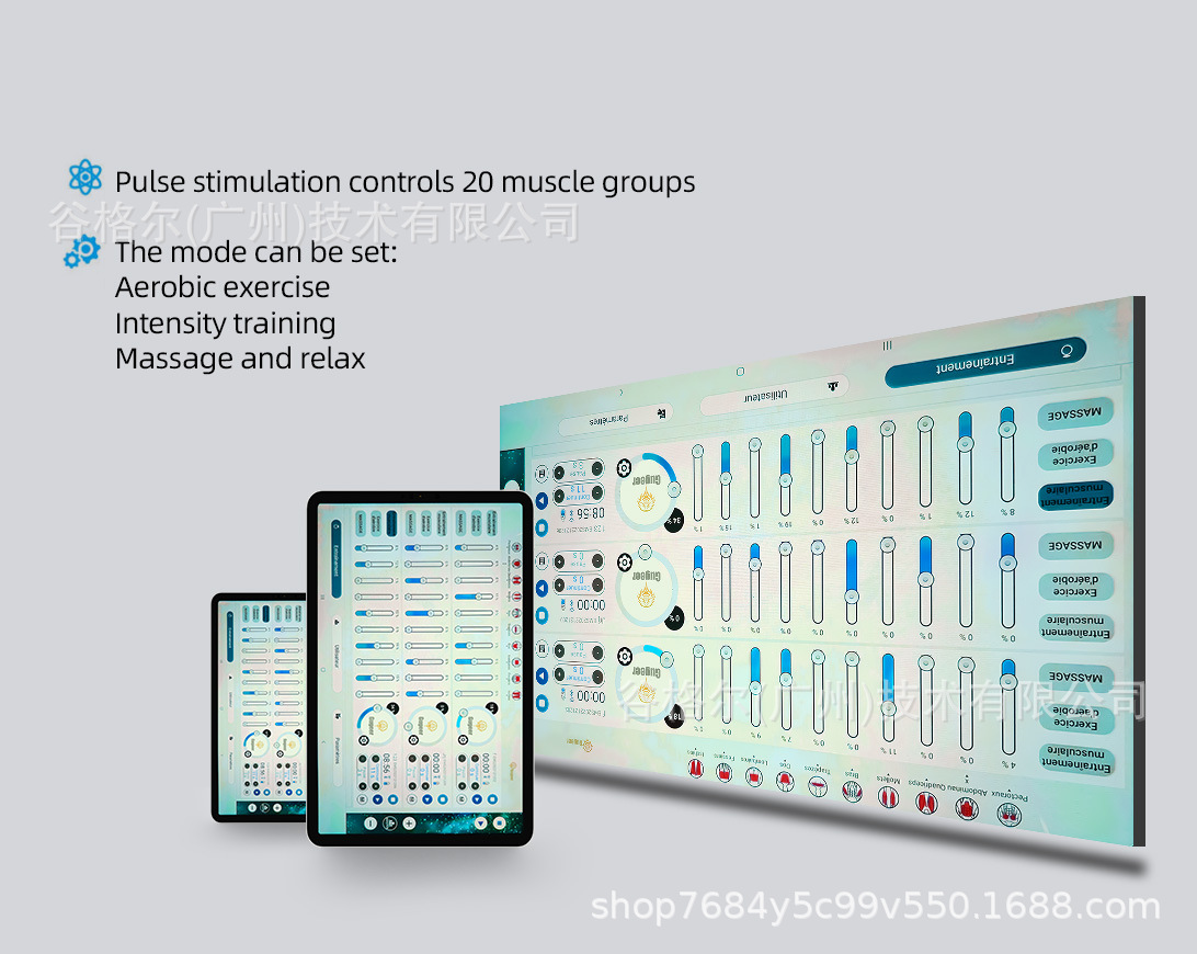 Gugeer最佳臀部刺激器专业EMS机器EMS电动健身器 9