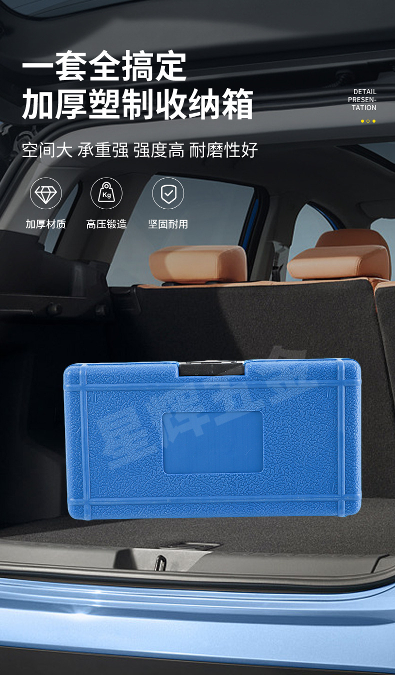跨境比亚迪混动1.5T正时工具 BYD472QA秦宋PRO DMI发动机正时工具 6