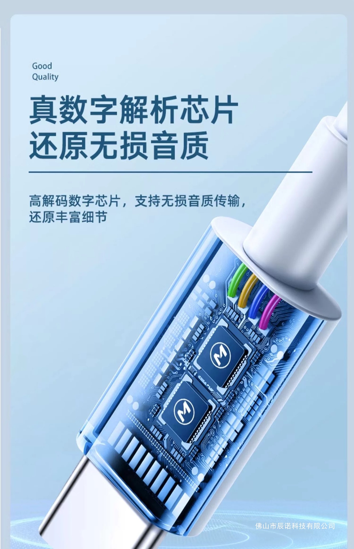 官方正品适用华为Mate60Pro有线耳机mate60原type-c数字音频装696 5