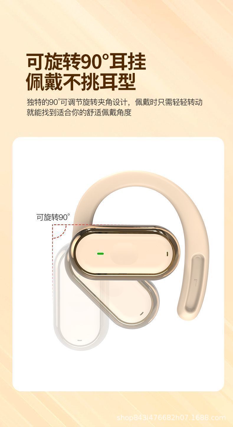新款无线蓝牙耳机M90游戏耳机D300 J6运动耳机D350睡眠高音质降噪 4