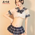 夜听香新品性感情趣内衣短裙jk制服格子诱惑透视水手服 1