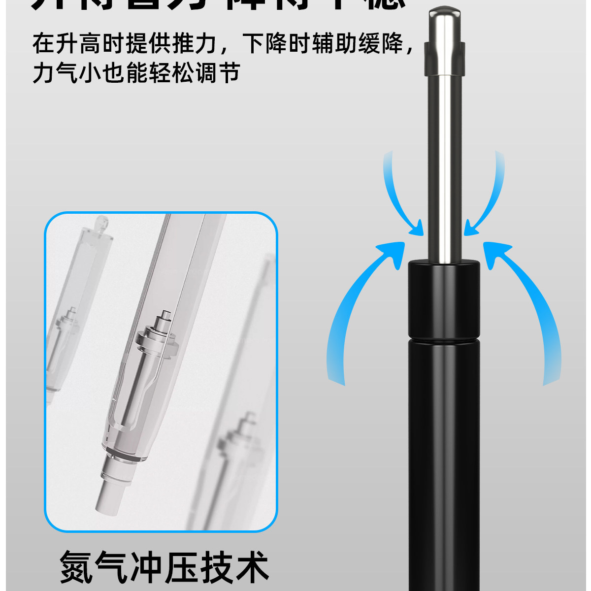 站立式工作台办公桌可升降桌台式电脑桌笔记本桌面折叠增高支架 13