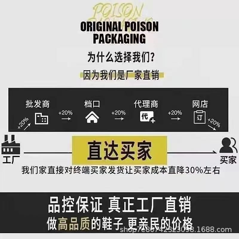 欧洲站2025新款H家男鞋厚底减震跑步鞋休闲小白鞋运动鞋跨境 1
