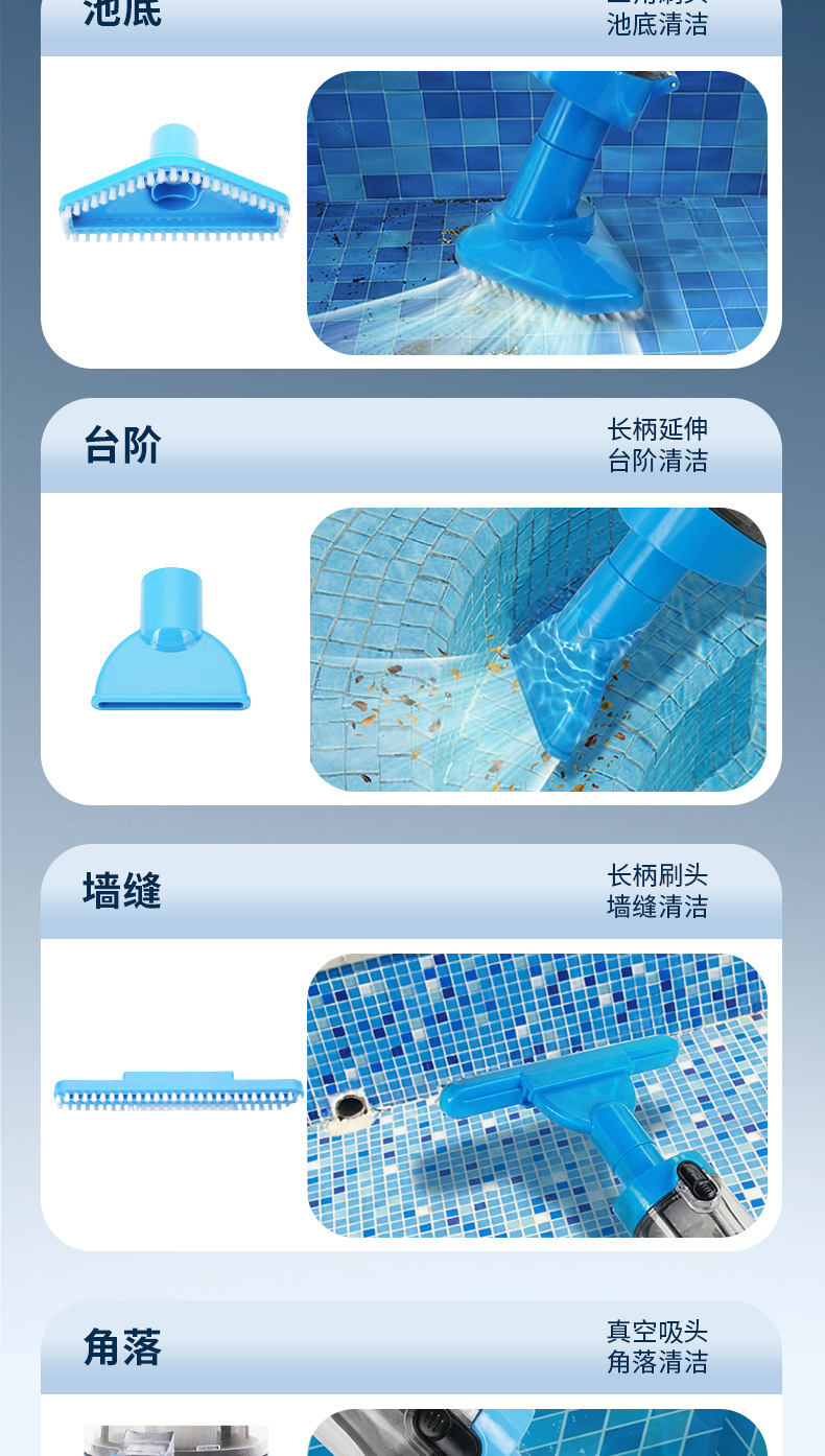 机器人过滤水龟池底部手持清洁水下清理鱼池吸尘吸粪游泳池吸污机 20