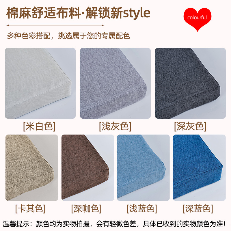 床缝填塞神器靠墙儿童床边垫塞床空隙补接连接加宽补充条缝隙填充