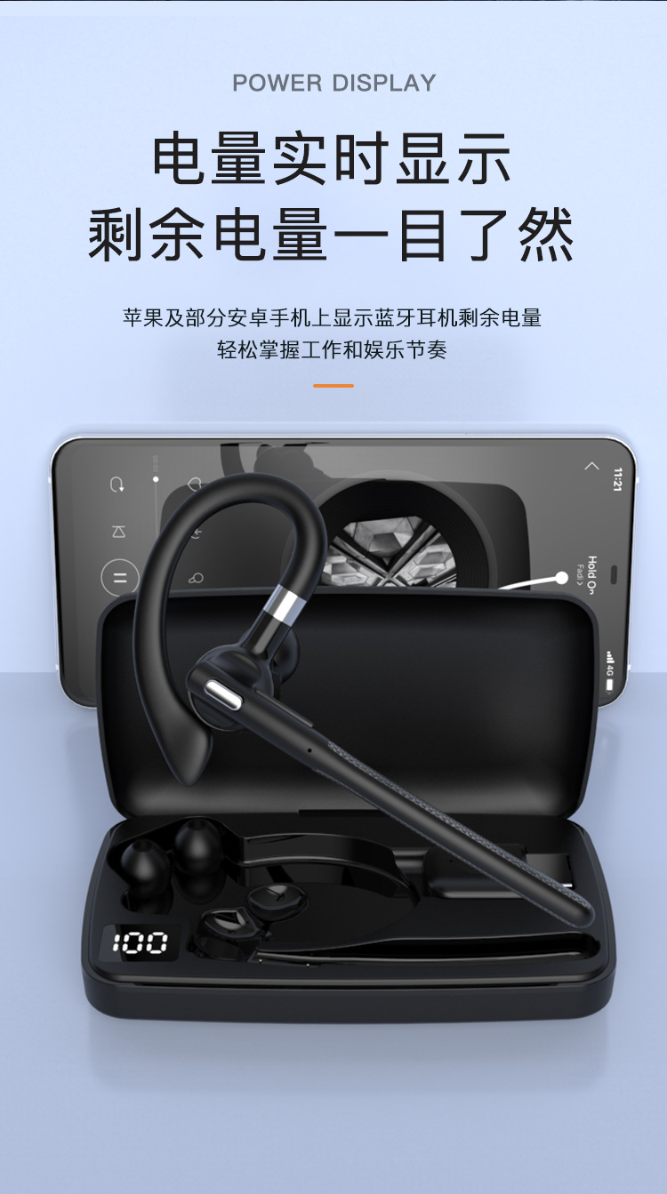 挂耳式Ai翻译无线蓝牙耳机单耳YYK526开车降噪续航电司机专用耳机 16