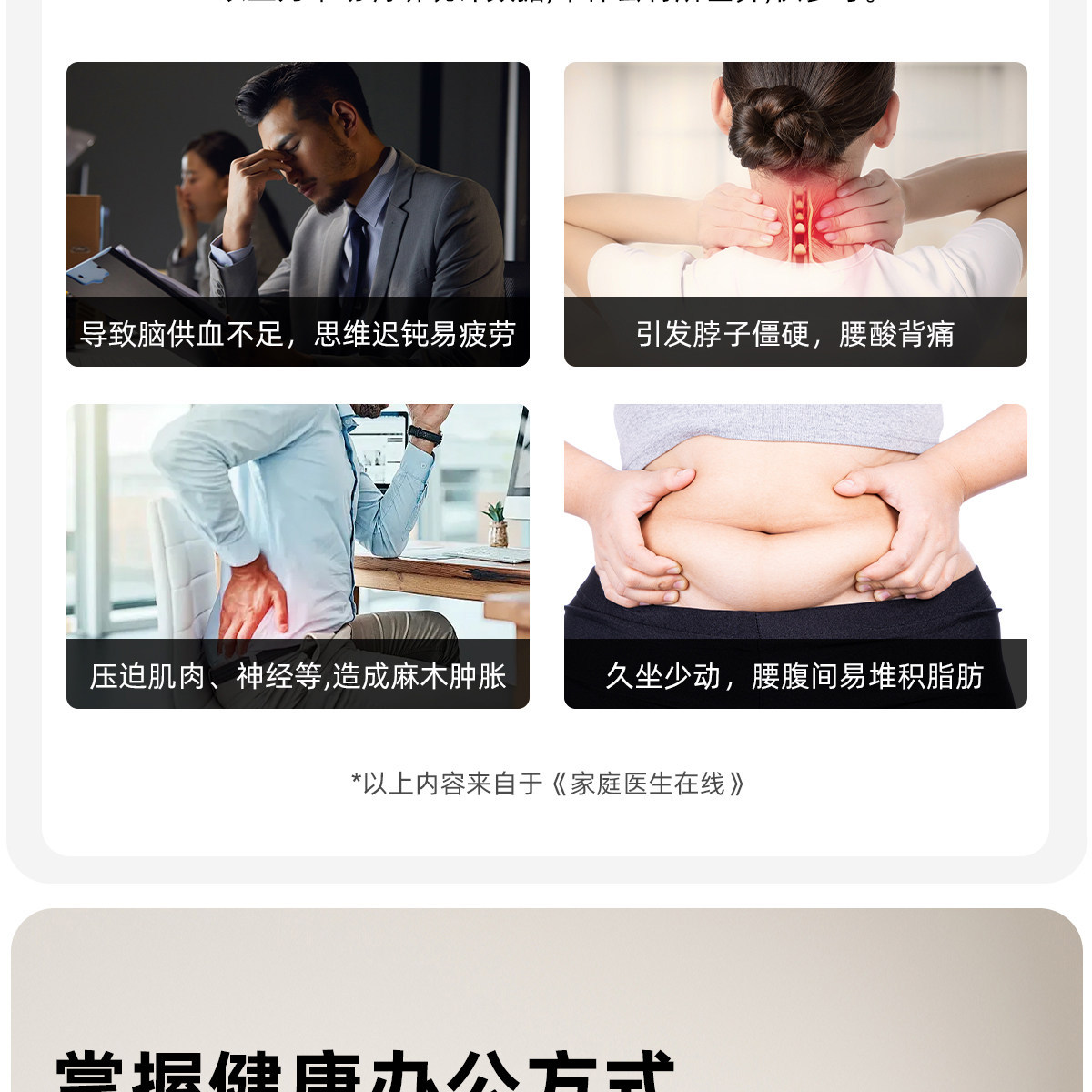 站立式工作台办公桌可升降桌台式电脑桌笔记本桌面折叠增高支架 5