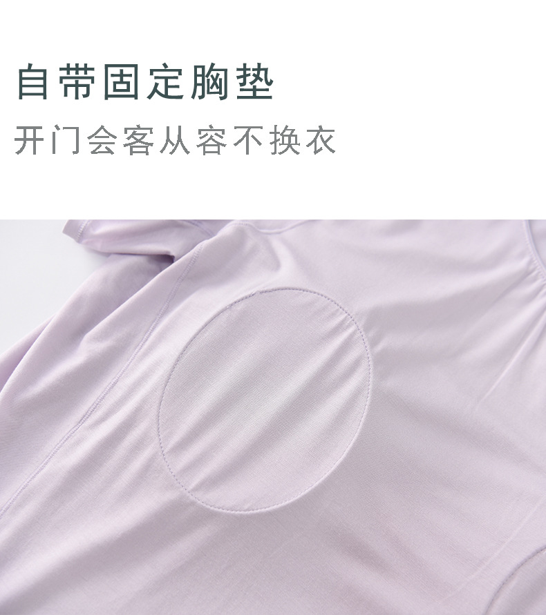 网红薄款深睡睡衣睡裤家居服套装女款短袖带胸垫26新款春夏衣裤 13
