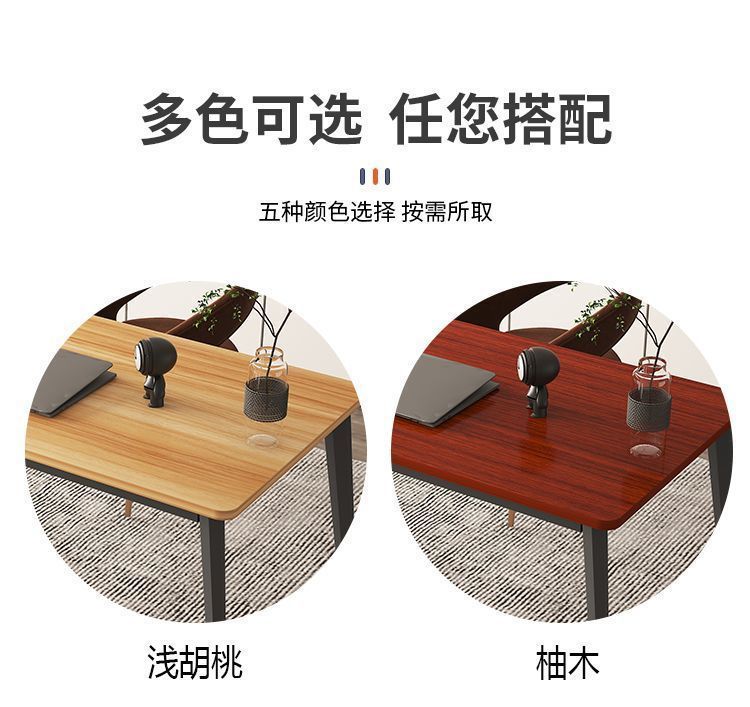 电脑桌简易书桌办公桌简约现代桌子长条桌学习桌电竞桌家用写字台 7