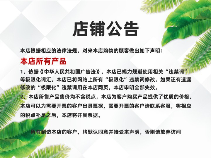 Gan356磁力版二三四五阶镜面五魔方竞速比赛专用儿童益智玩具 1