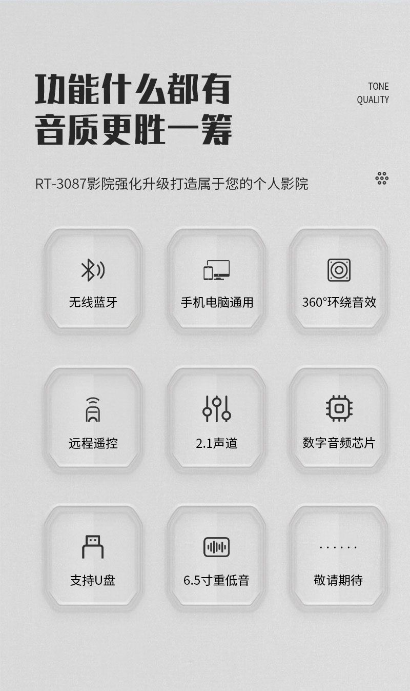 电脑电视音响超重低音炮无线蓝牙台式木质多媒体有线大音量音箱 3