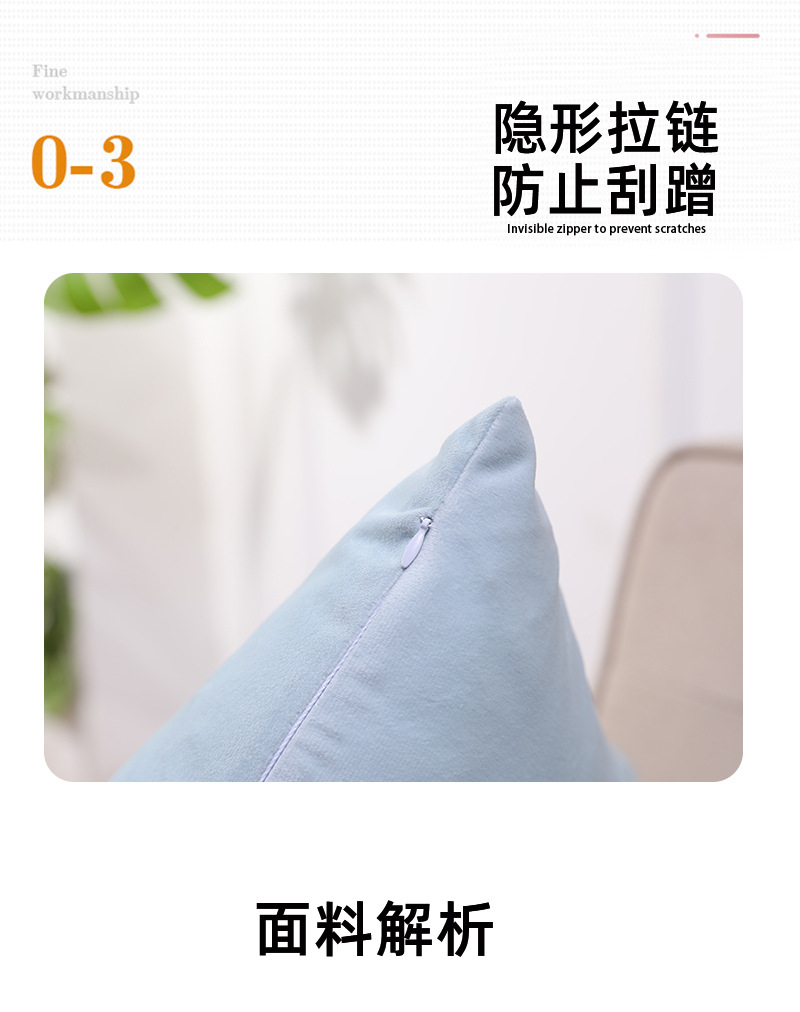 抱枕套枕枕套定制跨境temu广告靠垫靠枕logo毛绒沙发企业抱枕代发 7