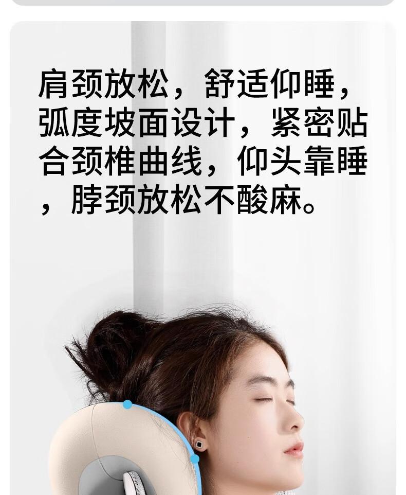久坐护腰办公室座椅靠背垫椅子头枕仰睡靠枕位午休腰部支撑舒适垫 18