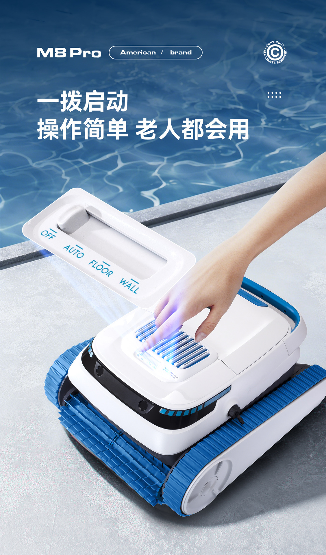 泳池吸污水下吸尘器池底吸污机全自动水龟清洁机器人清洗神器 24