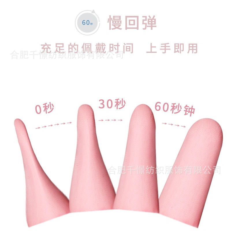 耳塞式隔音耳机 仿工厂听歌重低音隐形上班偷懒手机耳塞蓝牙 16