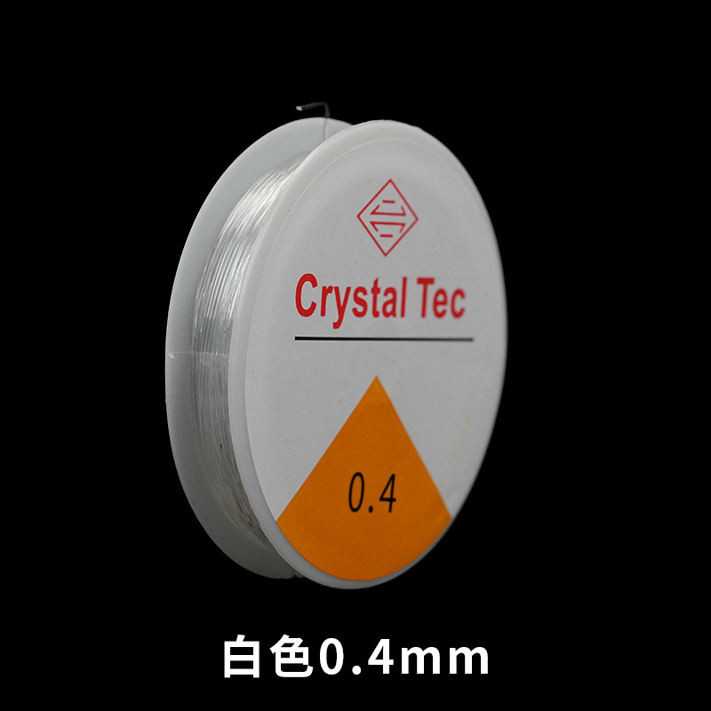 圆绳弹力线手工穿珠不会断水晶弹力线手串串珠绳强弹力耐磨手链绳