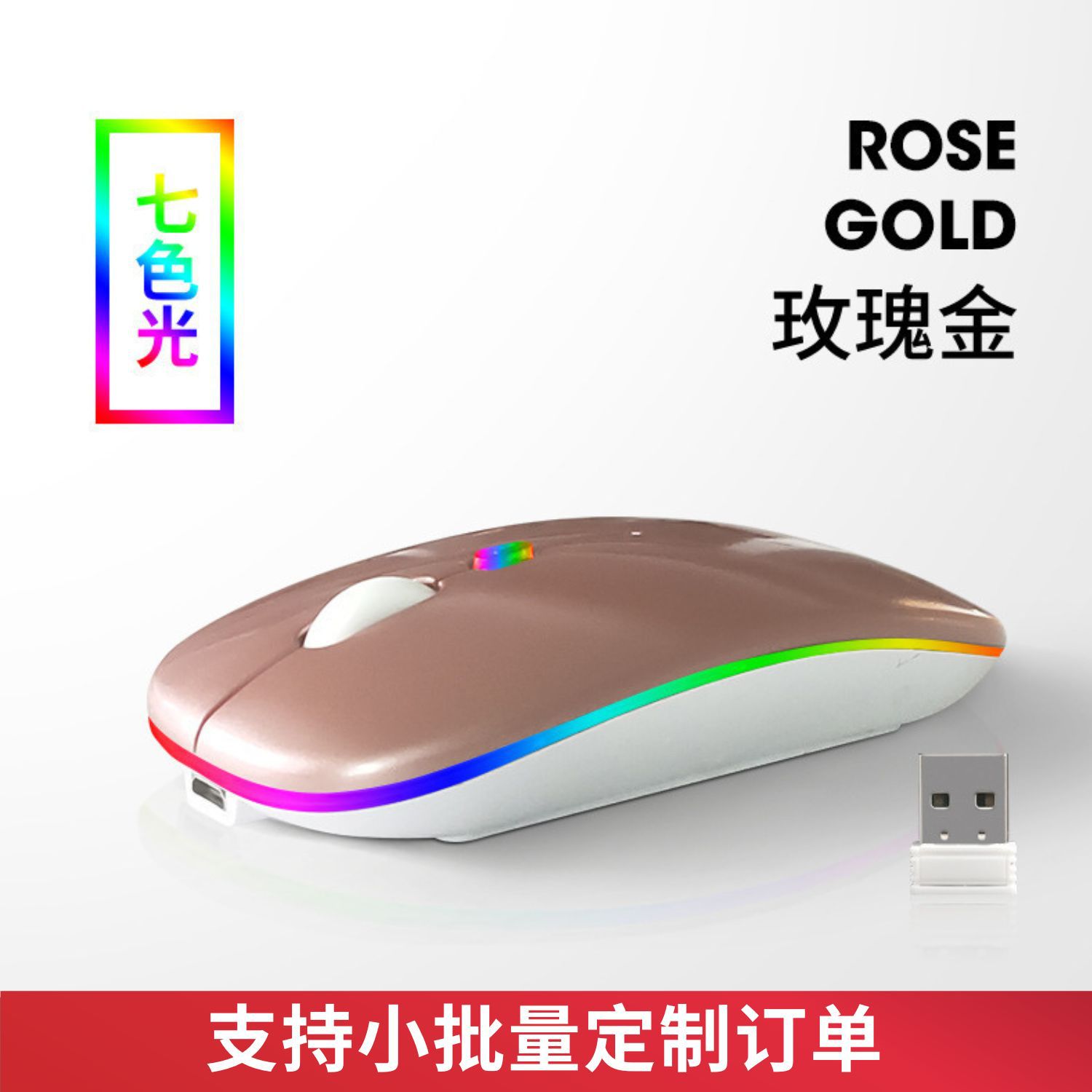 苹果iPad10妙控键盘Pro 11寸笔槽10代保护套10.2无线蓝牙键盘Air5 4